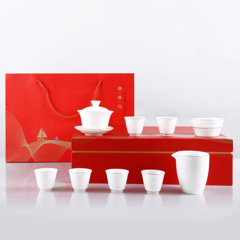 贝洛可茗香茶具套装BK069