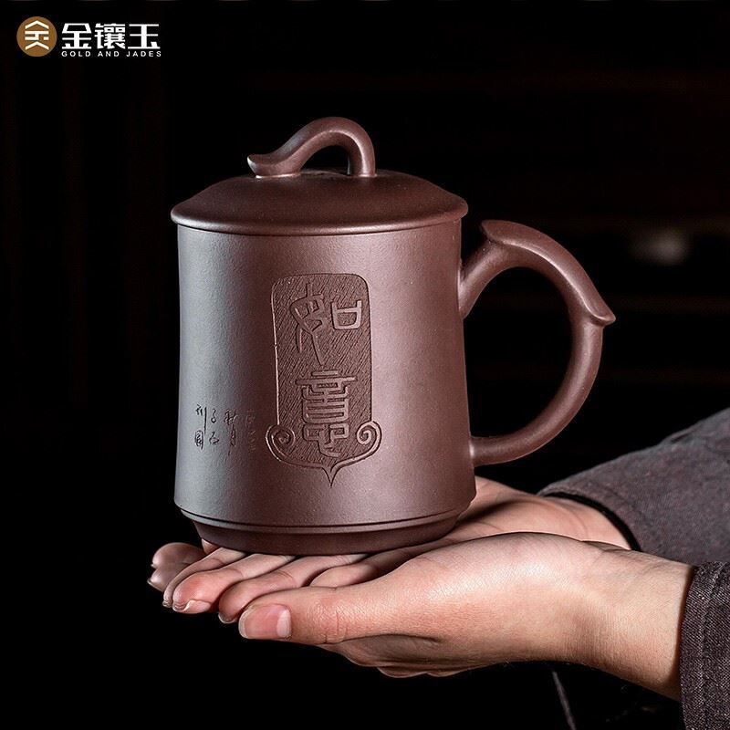 金镶玉紫砂尹占民如意紫砂杯
