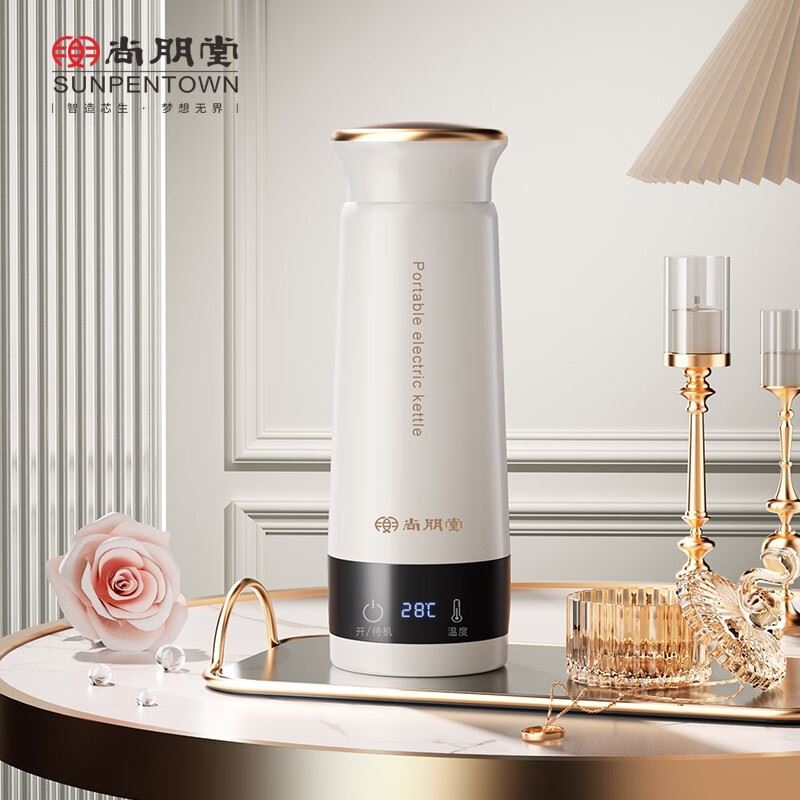 尚朋堂电热水杯SPT-SH069
