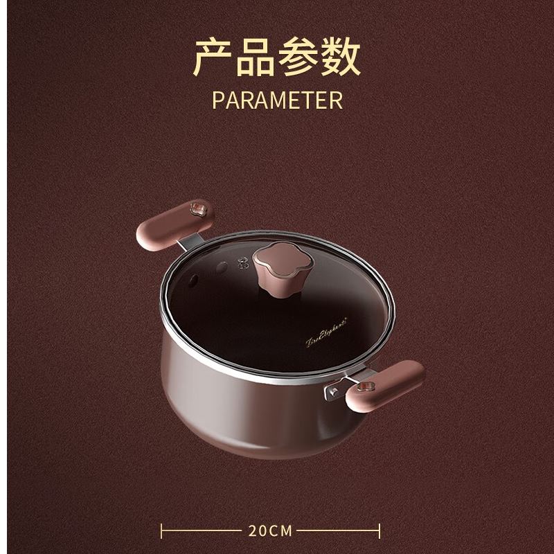 火象四叶草珐琅二件套HXG-CG322