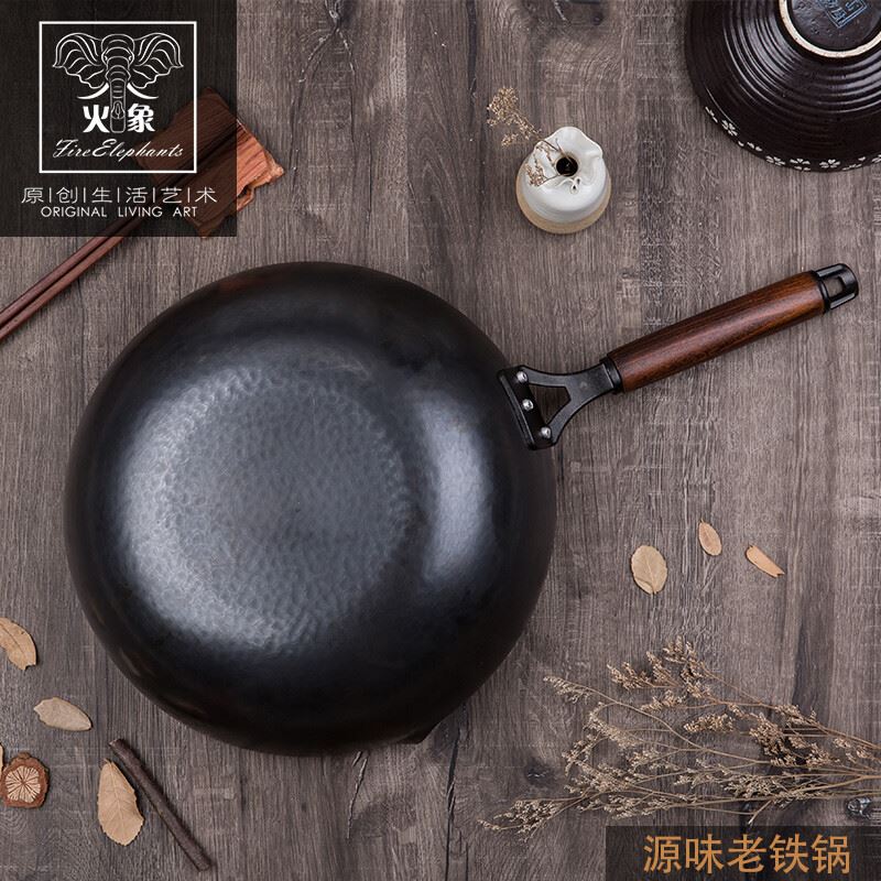 火象纯手工古法养生锅HXG-CG072