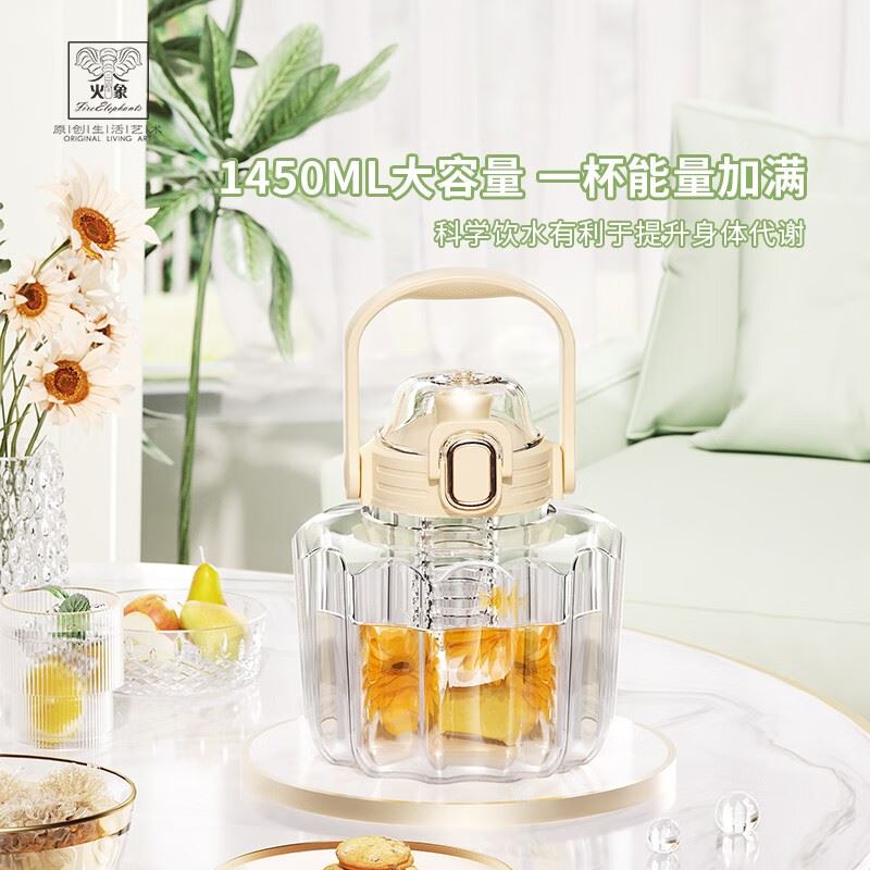 火象维纳斯双饮壶HXB-BW151