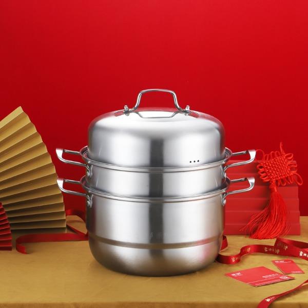 臻尚多用蒸锅（三层）复底