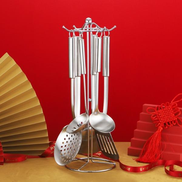 家宴厨具七件套