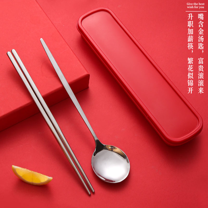 金箸银匙（月光银）