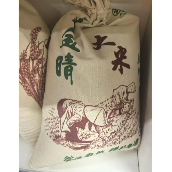 新乡特产黄金晴大米10斤袋装