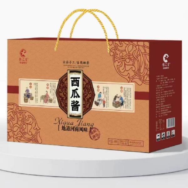 新乡特产西瓜酱