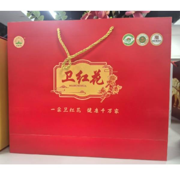 新乡特产卫红花