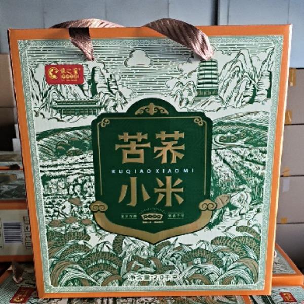 新乡特产苦荞小米