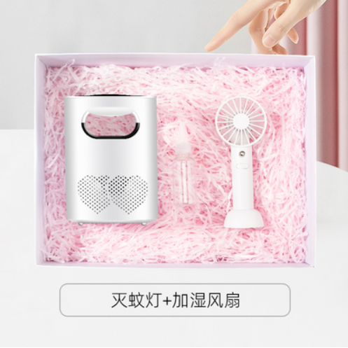 商务套装灭蚊器系列礼品套装