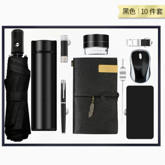 商务套装复古手账本十件套