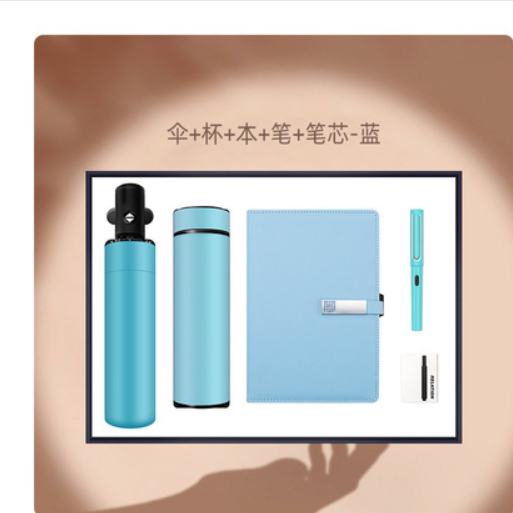 商务套装莫兰迪系列五件套