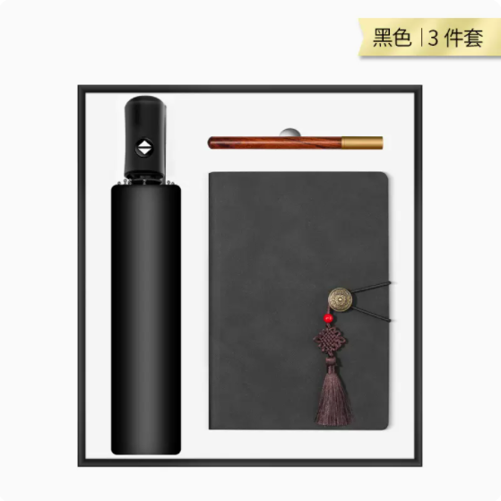 商务套装复古油边本三件套