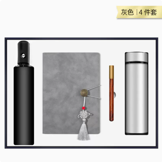 商务套装复古油边本四件套