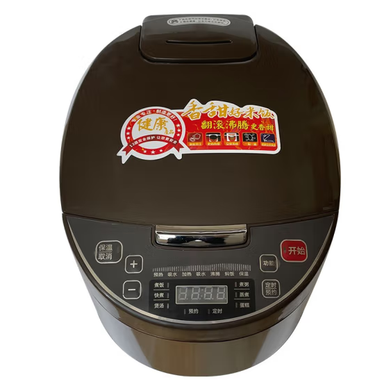 艾美特智能电饭煲CF3001
