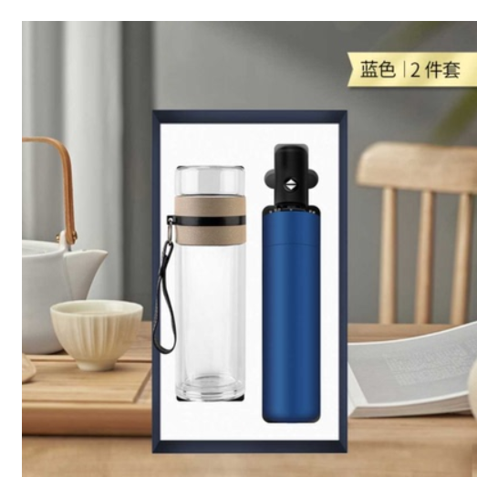商务套装两用玻璃杯套装两件套
