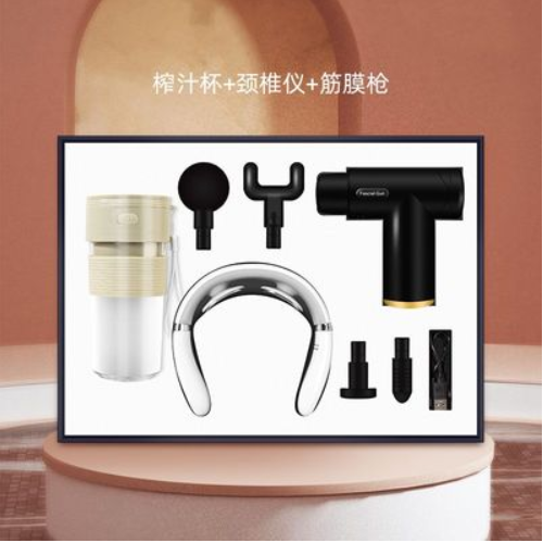 商务套装榨汁杯系列套装三件套