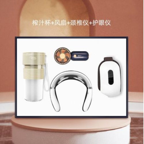 商务套装电热水杯系列套装四件套