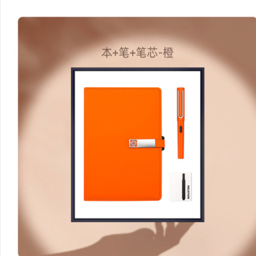 商务套装莫兰迪系列三件套