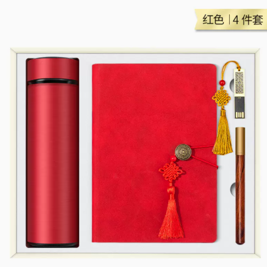 商务套装复古油边本四件套