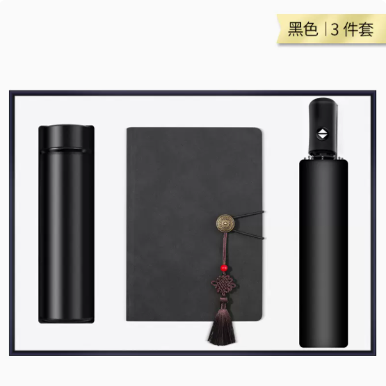 商务套装复古油边本三件套