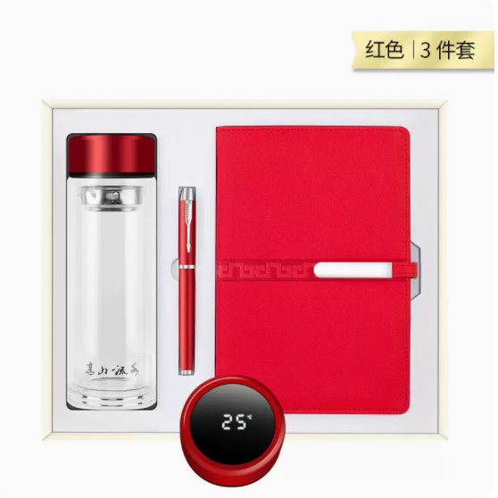 商务套装温控玻璃杯套装三件套