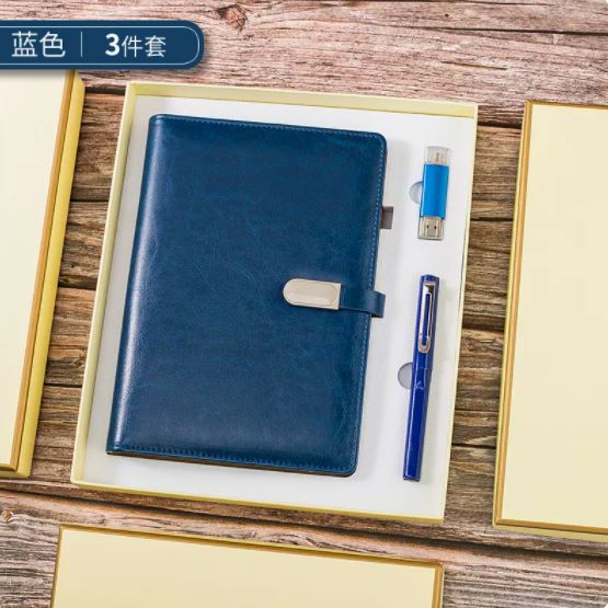 商务套装大银扣活页本三件套