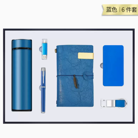 商务套装复古手账本六件套