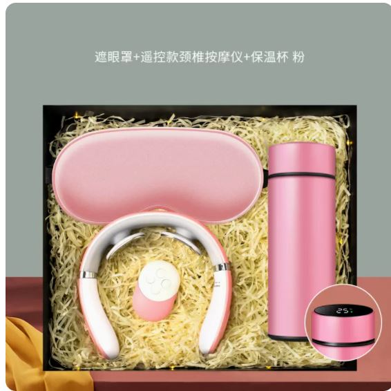 商务套装颈椎仪温控杯眼罩三件套