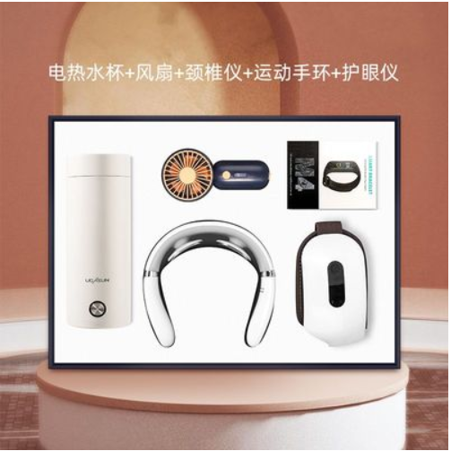 商务套装电热水杯系列套装五件套
