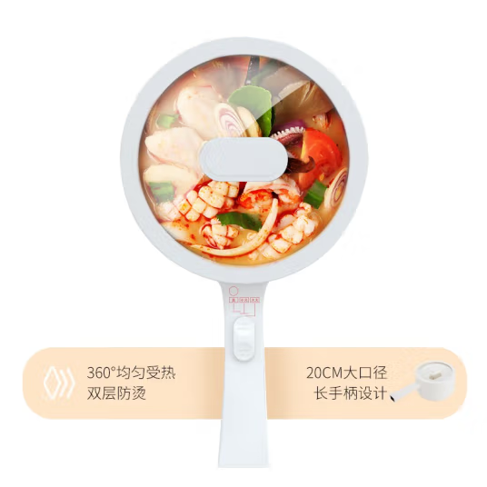 艾美特网红蒸笼电火锅CR1509