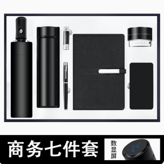 商务套装镜面记事本七件套