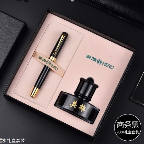 英雄767钢笔/签字笔