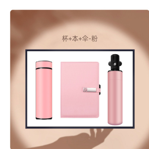 商务套装莫兰迪系列三件套