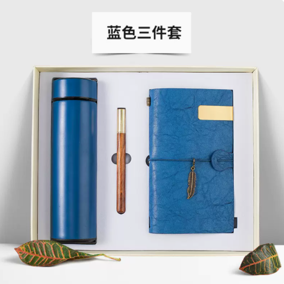 商务套装复古手账本三件套
