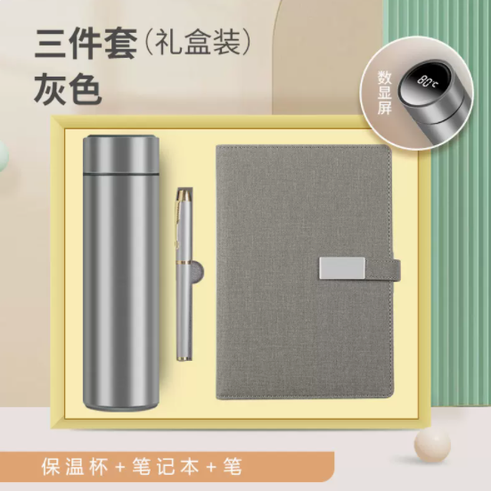 商务套装镜面记事本三件套