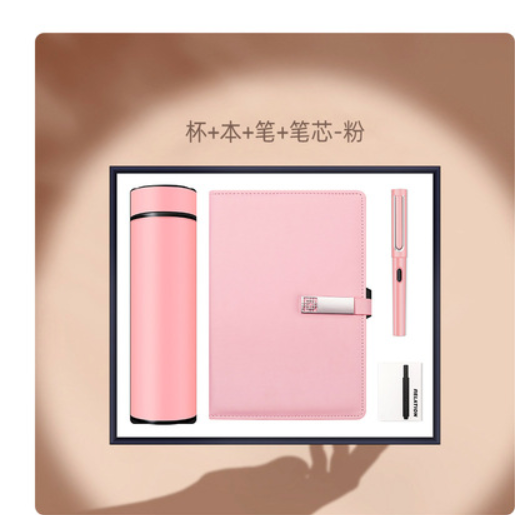 商务套装莫兰迪系列五件套