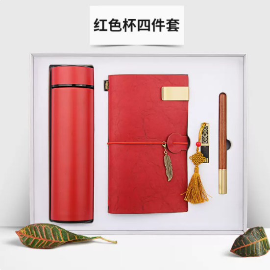 商务套装复古手账本四件套