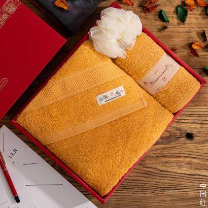 洁丽雅塞外洗浴三件套23/2