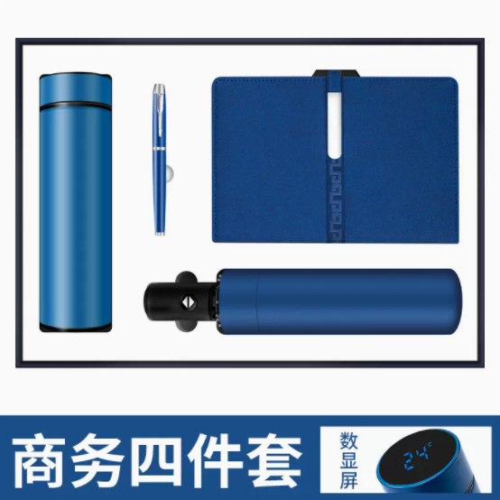 商务套装黑扣平装本四件套