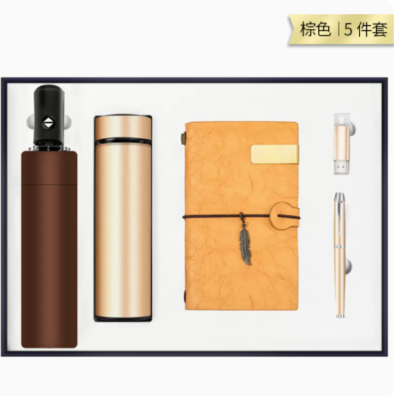 商务套装复古手账本五件套