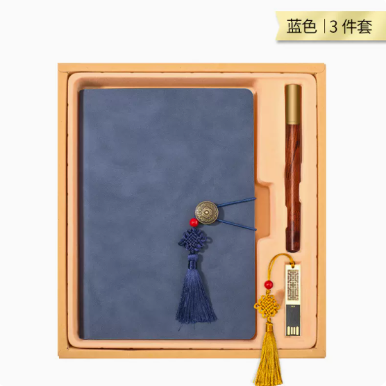 商务套装复古油边本三件套