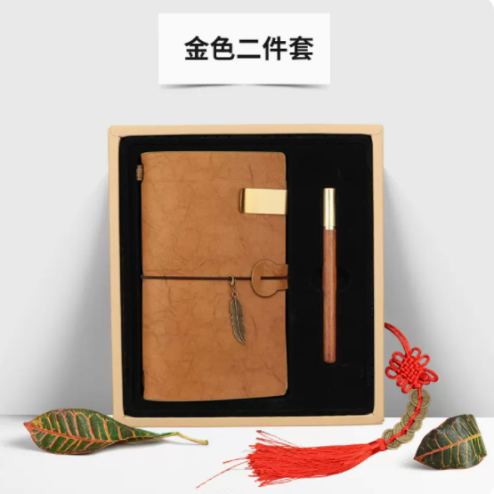 商务套装复古手账本两件套