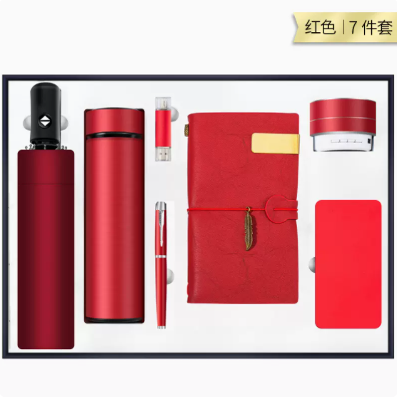商务套装复古手账本七件套