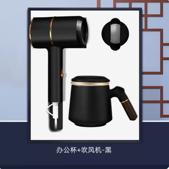商务套装办公杯系列套装两件套