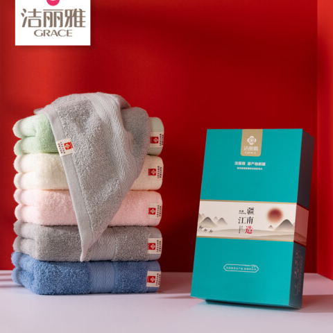 洁丽雅-清韵OPP单条装