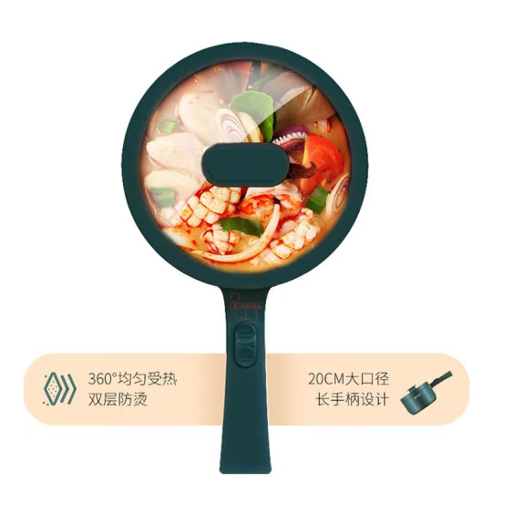 艾美特网红蒸笼电火锅CR1509-A