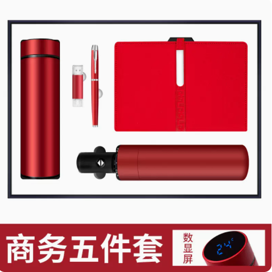 商务套装黑扣平装本五件套