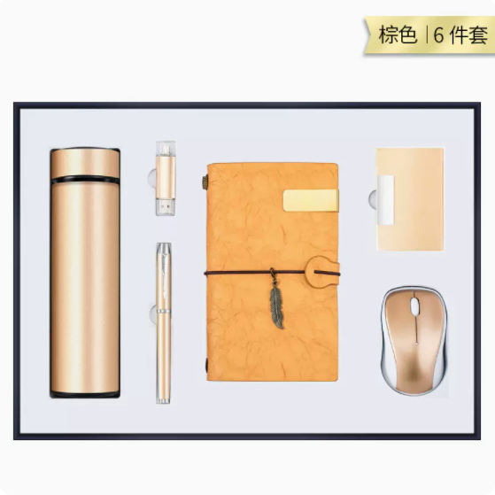 商务套装复古手账本六件套