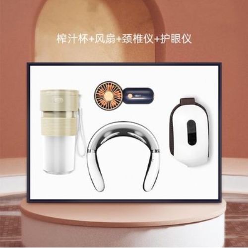 商务套装榨汁杯系列套装四件套